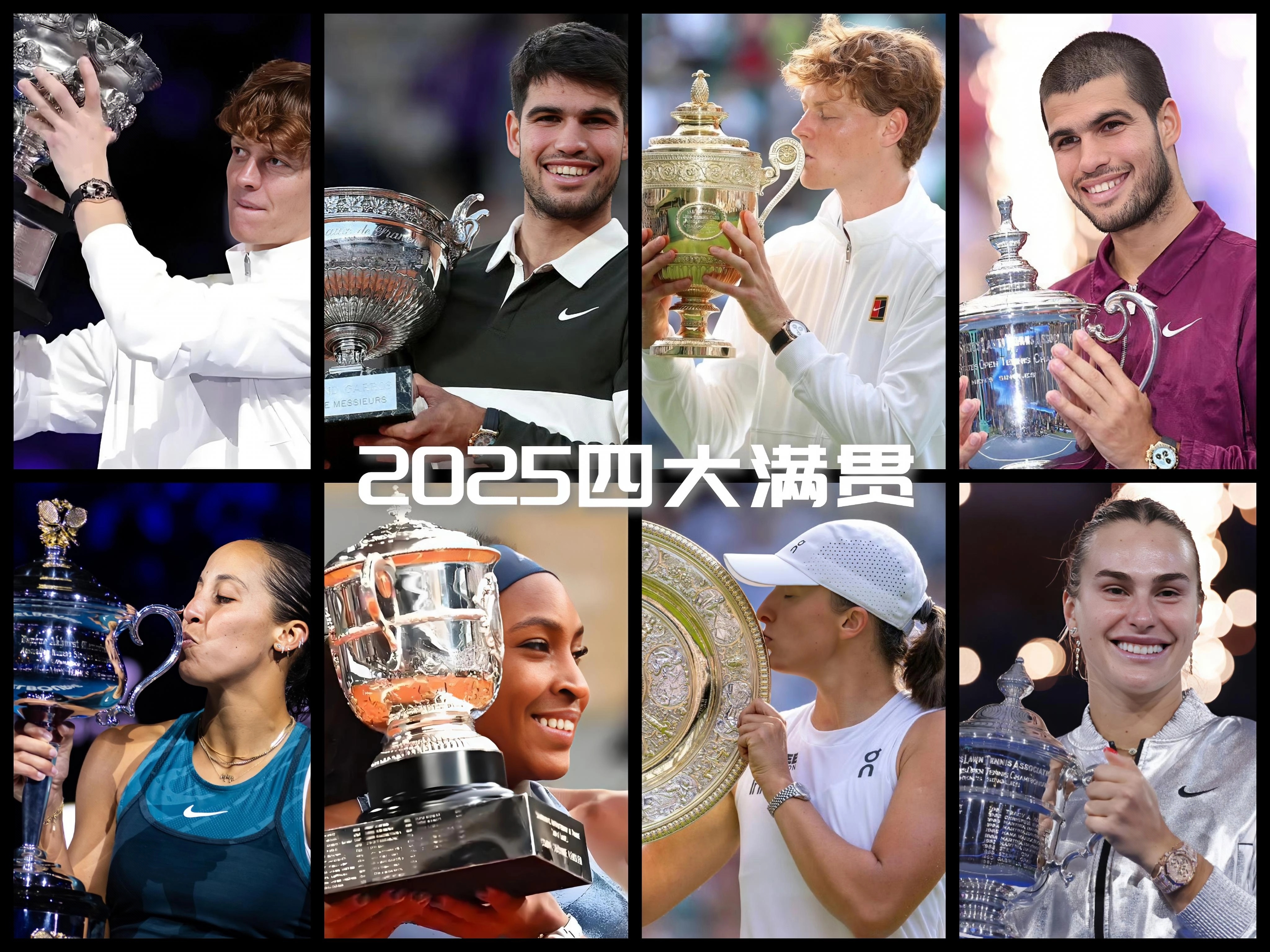 法网轻取蒙特卡洛大师赛,辛纳带队取胜 法网轻取蒙特卡洛大师赛,辛纳带队取胜